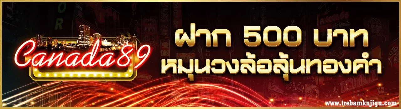 colombia99 เข้าสู่ระบบ