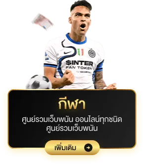 canada 89 เครดิตฟรี